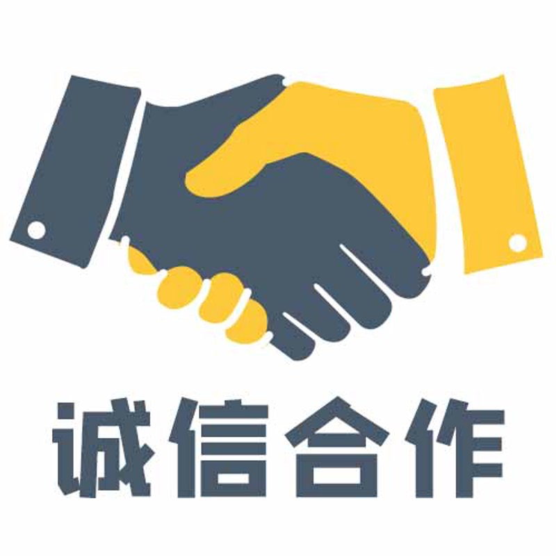 商业物业选购指南:掌握投资先机